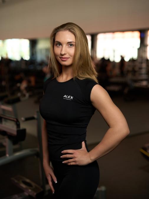 Языкова Ольга