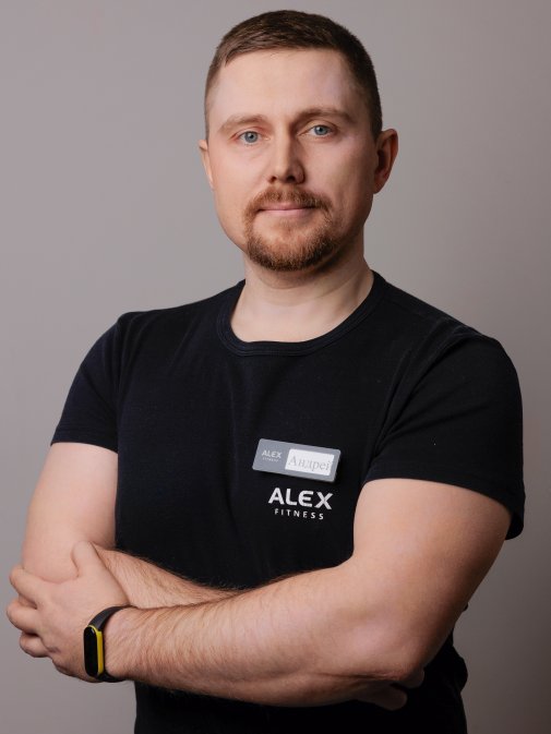 Осокин Андрей