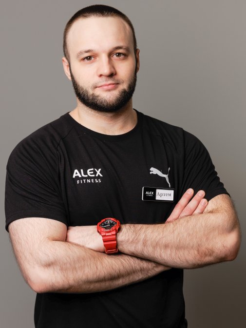 Протасов Артем