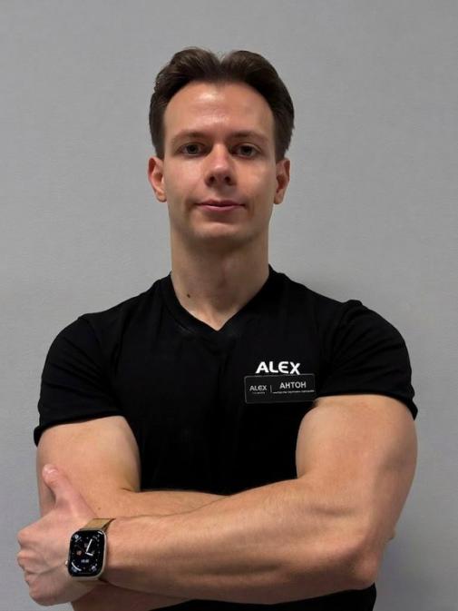 Стрыгин Антон