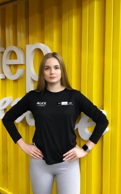 Фасоля Алина<